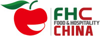 SIAL Shanghai Shanghai 2027