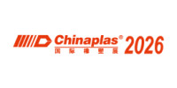 Shanghai International Industrial Plastics and Rubber Exhibition Shanghai 2026