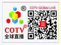 The Beijing International Surveying, Mapping, and Geographic Information Technology Equipment Exhibition Beijing 2027