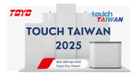 Touch Taiwan 2027 Taipei 2027
