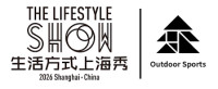 Shanghai International Outdoor Sports and Sporting Goods Exhibition Shanghai 2027