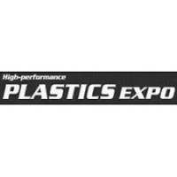 PLASTIC JAPAN | [Held inside] Highly-functional Material Week​ Chiba 2026