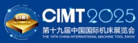 China International Machine Tool Show (CIMT) Beijing 2027