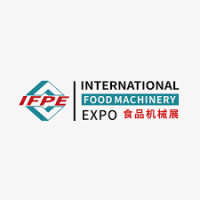 International Food Processing Packaging Machinery And Equipment Exhibition Guangzhou 2027
