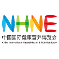China International Natural Health & Nutrition Expo (Autumn) Beijing 2026