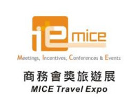 The M.I.C.E. Travel Expo Hong Kong 2027