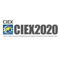 CIEX China (Tianjin) International Equipment & Manufacturing Industry Expo Tianjin 2027