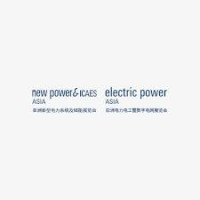 Electric Power Asia & Smart Grid Expo Asia Guangzhou 2027