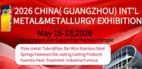 China (Guangzhou)International Metal & Metallurgical Exhibition Coming soon 2027