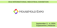 HouseHold Expo - International B2B Exhibition of Household & Non-Food Goods Moscow 2027