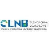 China International New Energy Industry Expo Suzhou 2026
