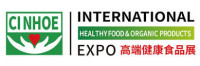 China Nutrition & Health and Organic Food (Guangzhou) Exhibition Guangzhou 2027