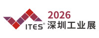Shenzhen International Machinery Manufacturing Industry Exhibition Shenzhen 2027