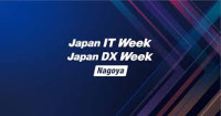 Japan DX Week Nagoya Nagoya 2027