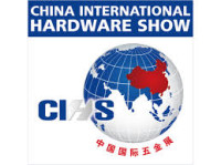 China International Hardware Fair Shanghai 2027
