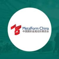 China International Metal Forming Exhibition Shanghai 2027
