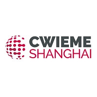 China (Shanghai) International Winding Machine, Coil, Magnetic Materials, Insulating Materials and Motor Manufacturing Exhibition Shanghai 2027