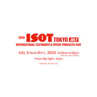 ISOT TOKYO [JUNE] - INTERNATIONAL STATIONERY & OFFICE PRODUCTS FAIR Koto 2026