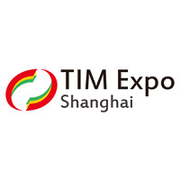 China Shanghai International Building Energy-Saving and Advanced Materials Exhibition Shanghai 2026