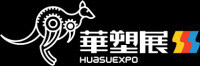 Suzhou International Plastics and Rubber Industry Exhibition 2026 Suzhou 2026