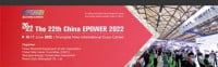 China International Electric Power & Electric Engineering Smart grid Exhibition Shanghai 2026