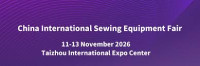 China Taizhou Sewing Equipment Exhibition Taizhou 2026