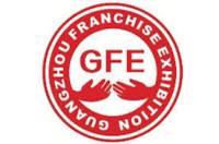 Guangzhou Catering Franchise Exhibition Guangzhou 2026