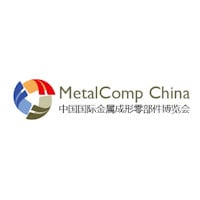 MetalComp China Shanghai 2027