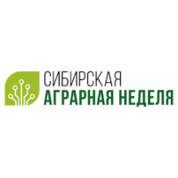 Siberian Agricultural Week Novosibirsk 2026