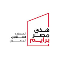 Hazi Misr Prime - Riyadh & Jeddah Real Estate Exhibition Riyadh 2026
