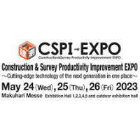 Construction&Survey Productivity improvement EXPO Chiba 2026