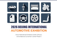 Auto China 2027 - Beijing International New-Quality Automotive and Future Smart Mobility Exhibition Beijing 2027