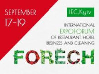 FoReCH 2026 - International Expoforum of Restaurant and Hotel Business and Cleaning Kyiv 2026