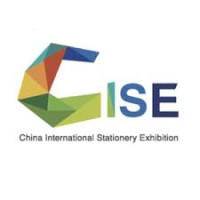 China International Stationery and Office Supplies Exhibition Shanghai 2026
