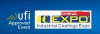Asia-Pacific Industrial, Powder Paint & Coatings Exhibition and Summit Guangzhou 2027