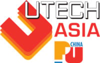 Pu China Guangzhou 2026