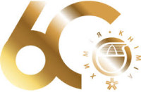 International Exhibition of Chemical Industry and Science Moscow 2026