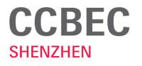 Shenzhen Cross-Border E-Commerce Exhibition (CCBEC) Shenzhen 2026