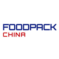Shanghai International Food Packaging and Processing Equipment Exhibition Shanghai 2027