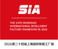 Asia Intelligent Integration and Intelligent Manufacturing Solutions Exhibition Shanghai 2026