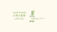 Corporate Legal & Compliance Expo Nagoya Nagoya 2027