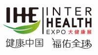 IHE China - Inter Health Expo Guangzhou 2026