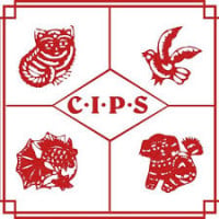 The 14th Beijing International Pet Products Exhibition (CPSE) Beijing 2027