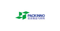 Guangzhou International Corrugated Box Exhibition Guangzhou 2026