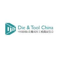 Die & Tool China Shanghai 2027