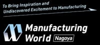 Manufacturing World Nagoya 2027 Nagoya 2027