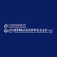 Wuhan International Machine Tool Exhibition 2026 Wuhan 2026