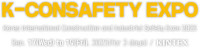 Korea International Construction & Industrial Safety Expo Goyang-si 2026
