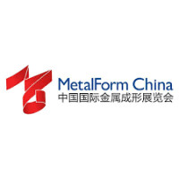 MetalForm China 2027 Shanghai 2027