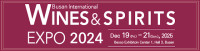 Busan International Wines & Spirits Expo Busan 2026